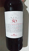 マッツェイ ミックス36(2015)