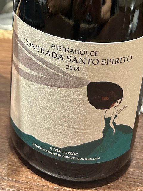 Pietradolce Contrada Santo Spirito Etna Rosso(ピエトラドルチェ コントラーダ・サント・スピリト)
