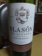 Blason de Algaria Tinto