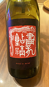 共栄堂 K21AK_DD_03(2021)