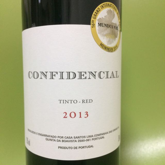 Confidencial Tinto コンフィデンシャル ティント Vinica 無料のワインアプリ