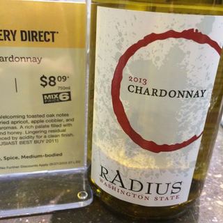 Radius Chardonnay(ラディウス シャルドネ)