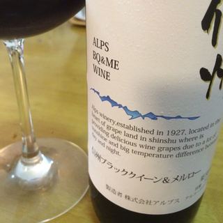 写真（ワイン） by SHIHO♯