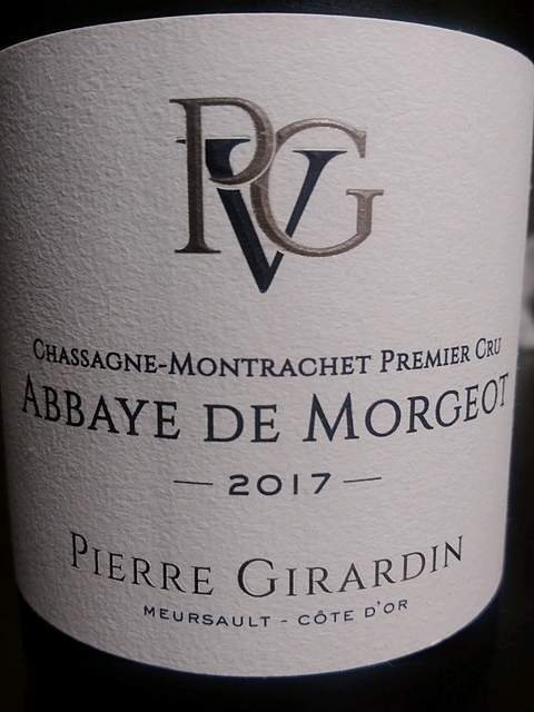 Pierre Girardin Chassagne Montrachet 1er Cru Abbaye de Morgeot(ピエール・ジラルダン シャサーニュ・モンラッシェ プルミエ・クリュ アベイ・ド・モルジョ)