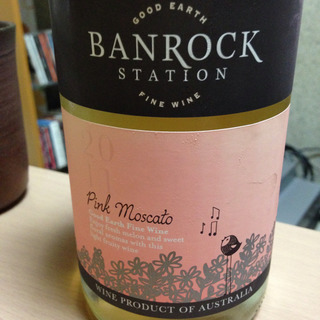 Banrock Station Pink Moscato