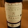 Ch. Pontey(2011)