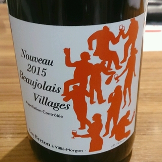 Guy Breton Beaujolais Village Nouveau(ギー・ブルトン ボージョレ・ヴィラージュ ヌーヴォー)