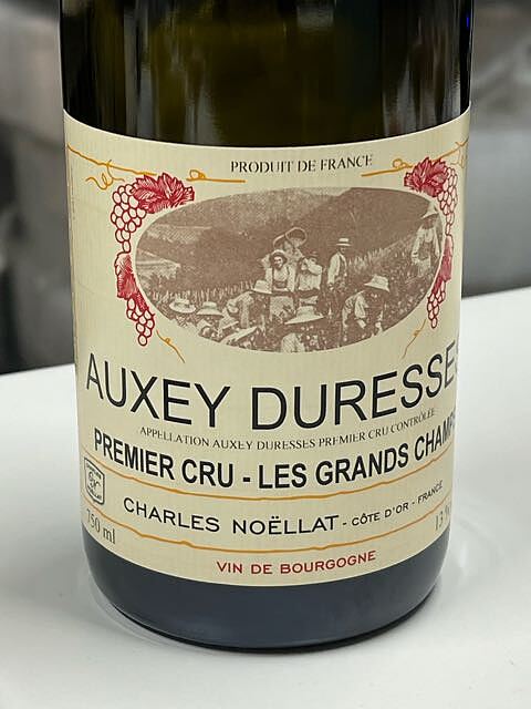 Charles Noëllat Auxey Duresses 1er Cru Les Grands Champs(シャルル・ノエラ オークセイ・デュレス プルミエ・クリュ レ・グラン・シャン)