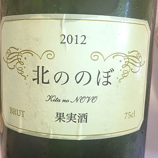 写真（ワイン） by マリリン！