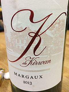 写真（ワイン） by Pinot roussanne
