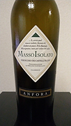 Masso Isolato Anfora Verdicchio dei Castelli di Jesi(2023)