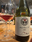 ドメーヌ・モン モンロゼ 安芸ヴィンヤード(2021)