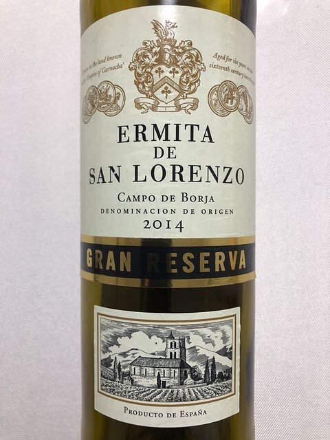 Ermita de San Lorenzo Gran Reserva(エルミータ・デ・サン・ロレンソ グラン・レゼルヴァ)