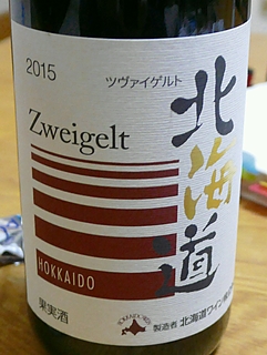 写真（ワイン） by Wine Warrior
