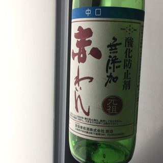 写真（ワイン） by dohjou