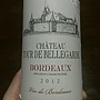 Ch. Tour de Bellegarde(2012)