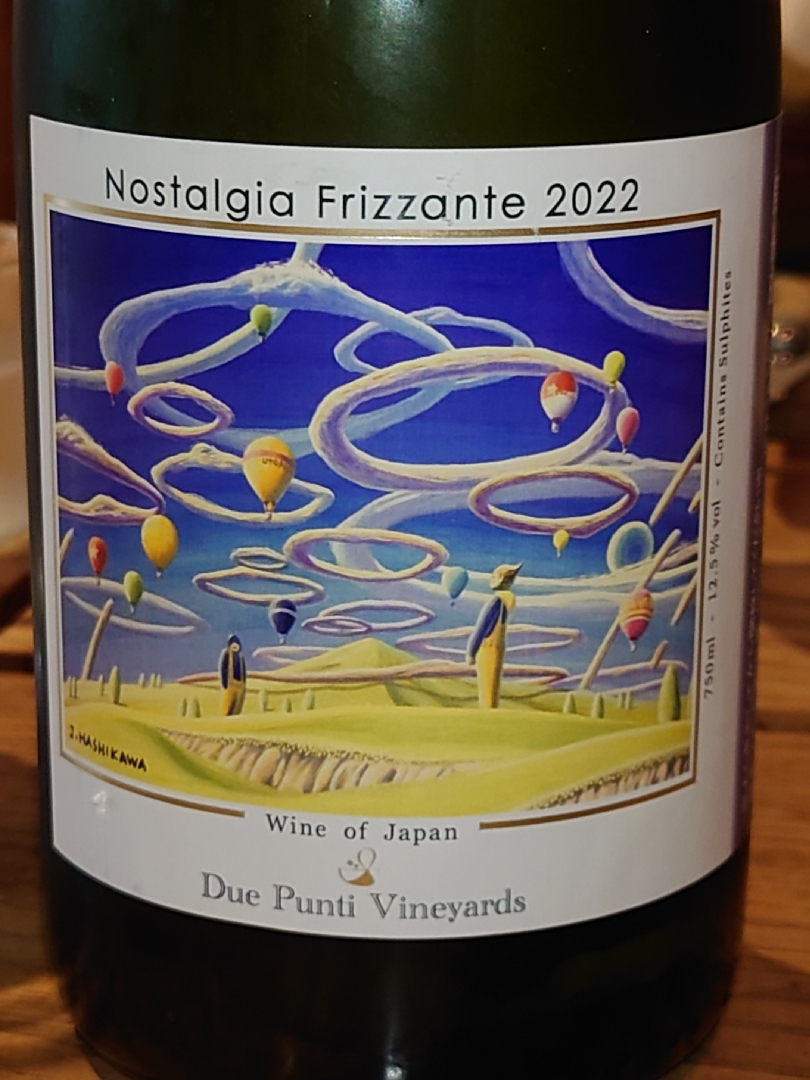 Due Punti Vineyards Nostalgia Frizzante | Vinica 無料の