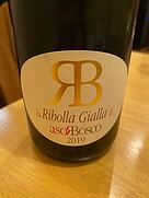 La Ribolla Gialla di Rosa Bosco