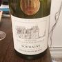 Dom. Roc de Chateauvieux Touranine Sauvignon Blanc(2014)