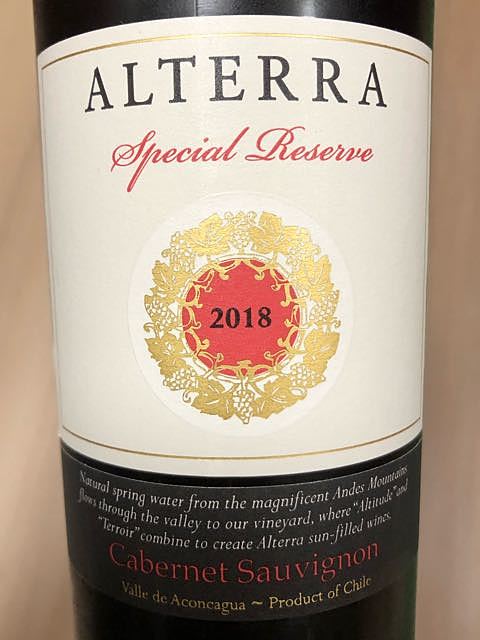 Alterra Special Reserve Cabernet Sauvignon(アルテラ スペシャル・リザーヴ カベルネ・ソーヴィニヨン)