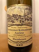 E. Ph. Deforth Oppenheimer Krötenbrunnen Auslese