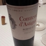 Comtesse d'Astignac(2013)