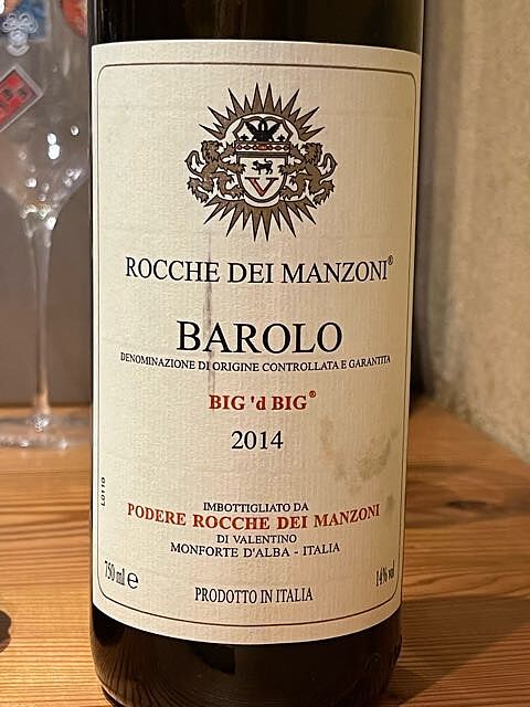 Rocche dei Manzoni Barolo Big 'd Big(ロッケ・ディ・マンゾーニ バローロ ビッグ・ドゥ・ビッグ)