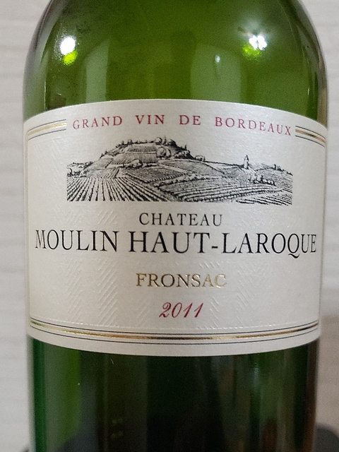 Ch. Moulin Haut Laroque(シャトー・ムーラン・オー・ラロック)
