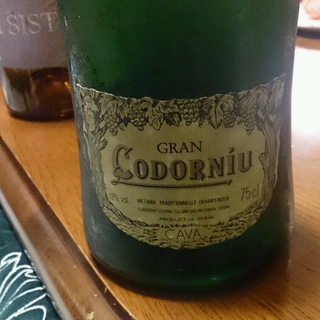 Gran Codorniu(グラン コドーニュ)