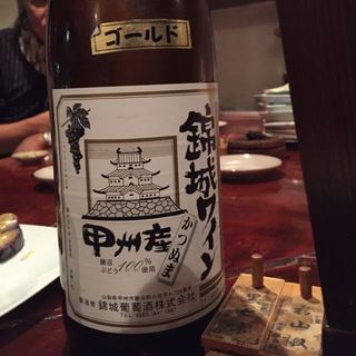 写真（ワイン） by 5g6gxx