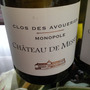 Ch. de Messey Mâcon Cruzille Clos des Avoueries Tête de Cuvée
