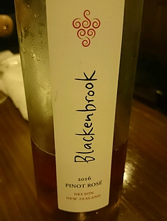 Blackenbrook Pinot Rosé(ブラッケンブルック ピノ・ロゼ)