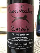 Massa Vecchia Batone(2016)
