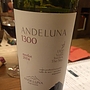 アンデルーナ 1300 メルロー(2014)