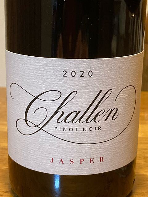 Challen Pinot Noir Jasper(シャレーン ピノ・ノワール ジャスパー)