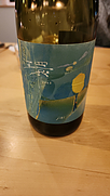 じき めぐる