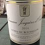 Dom. Jonquères d'Oriola Côtes du Roussillon(2014)