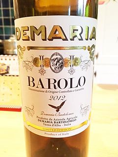 Demaria Barolo(デマリア バローロ)