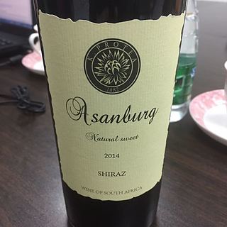 Asanburg Shiraz