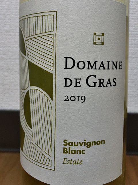 Dom. de Gras Estate Sauvignon Blanc