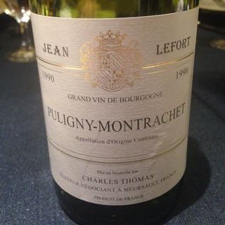 Jean Lefort Puligny Montrachet(ジャン・ルフォール ピュリニー・モンラッシェ)