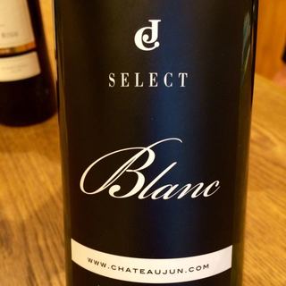 シャトー・ジュン CJ Select Blanc