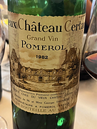 ヴュー・シャトー・セルタン(1982)