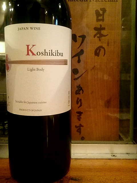 丹波ワイン 小式部 Koshikibu 赤