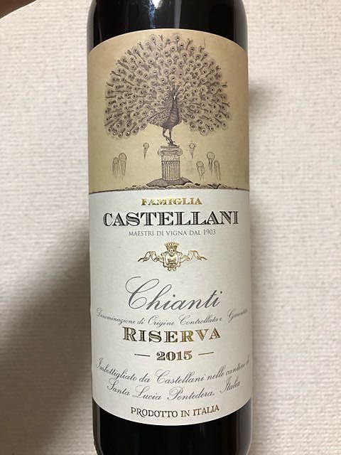 Castellani Chianti Riserva(カステラーニ キアンティ リゼルヴァ)