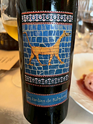 ダグノー レ・ジャルダン・ド・バビロン ジュランソン(2010)