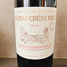Ch. Chêne Vieux Cuvée Compostelle