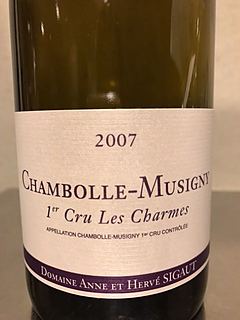 Dom. Anne et Hervé Sigaut Chambolle Musigny 1er Cru Les Charmes(ドメーヌ・アンヌ・エ・エルヴェ・シゴー シャンボール・ミュジニー プルミエ・クリュ レ・シャルム)