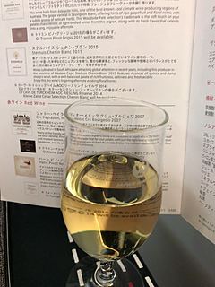 写真（ワイン） by Y's Wine Lovers