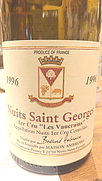 メゾン・アンブロワーズ ニュイ・サン・ジョルジュ プルミエ・クリュ レ・ヴォークラン(1996)